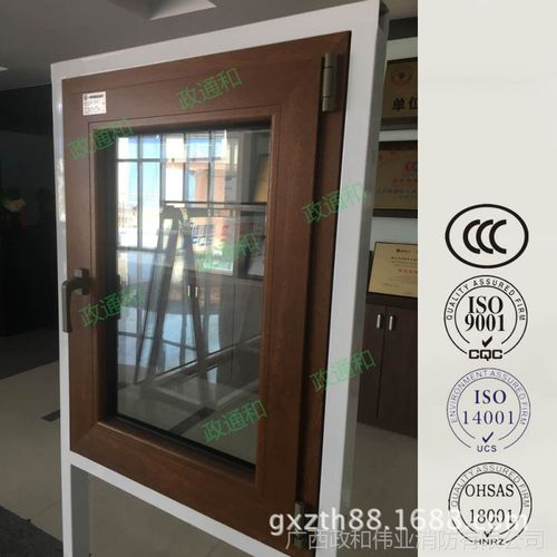 广西防火窗厂家供应甲级1.5小时钢质单片玻璃耐火窗 非隔热性